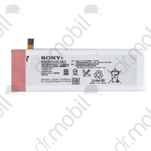 Akkumulátor Sony Xperia M5 2600 mAh Li-Polymer 1294-4936 / 124HLY0030A	