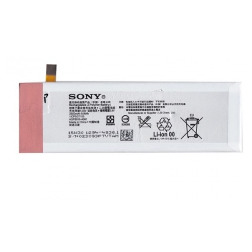 Akkumulátor Sony Xperia M5 2600 mAh Li-Polymer 1294-4936 / 124HLY0030A	