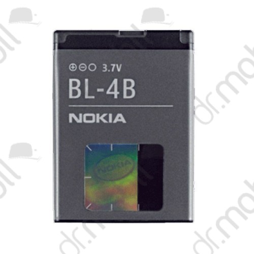 Akkumulátor Nokia 6111 700mAh Li-ion (BL-4B/BL-4BA)