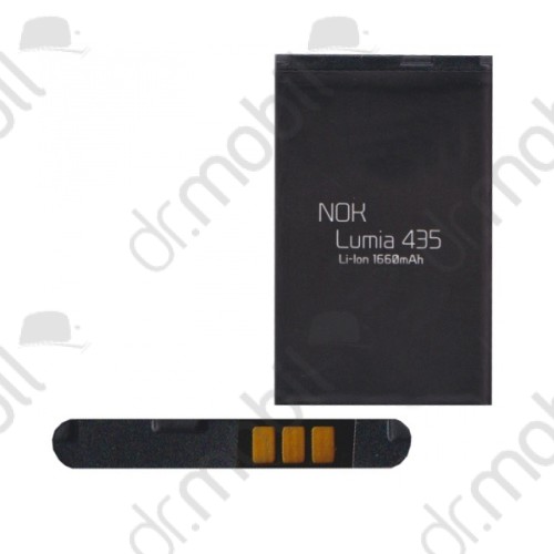 Akkumulátor Microsoft Lumia 435 / 532 1660 mAh Li-ion (BV-5J / 0670731 kompatibilis)