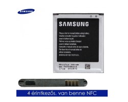 Akkumulátor Samsung SM-G386F Galaxy Core LTE, SM-G3815 Galaxy Express 2, 2100mAh Li-iON EB-L1L7LLU
