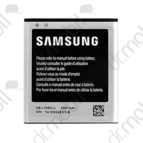 Akkumulátor Samsung Galaxy Express (GT-I8730) 2000 mAh LI-ION (EB-L1H9KLU)