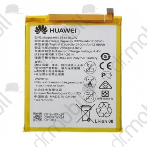 Akkumulátor Huawei P9 Plus 3400mAh HB376883ECW